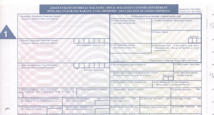 What is the K1 form in Malaysia?